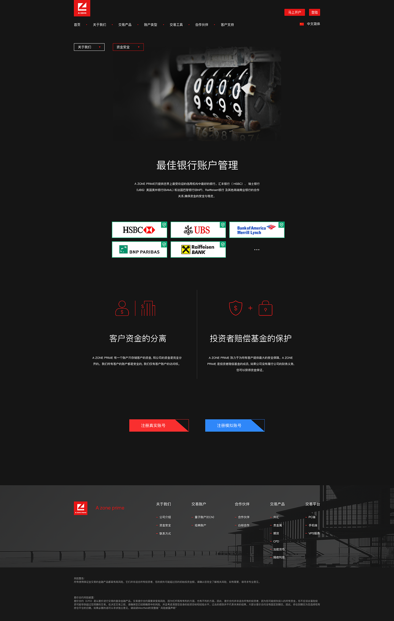 A ZONE PRIME（图ZMjEyMDcyMDgw） - 企业官网 - 站酷设计师嗨到没朋友原创素材 - 站酷ZCOOL