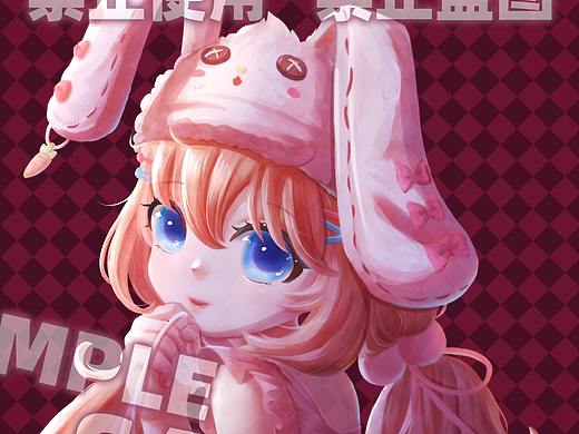 兔兔（个人主页-ZNTE2Njg3NDg=） - 创作习作 - 站酷设计师唐慕容原创素材 - 站酷ZCOOL