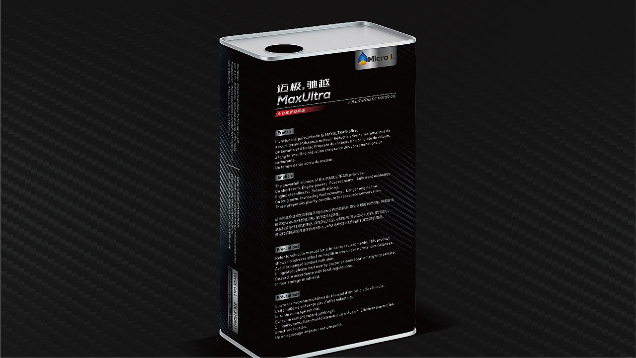 迈级润滑油（图ZMjczMzQzMDMy） - 包装 - 站酷设计师桐鸣凤设计原创素材 - 站酷ZCOOL