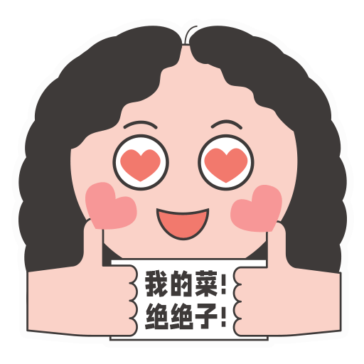 橙凸凸的设计小情绪