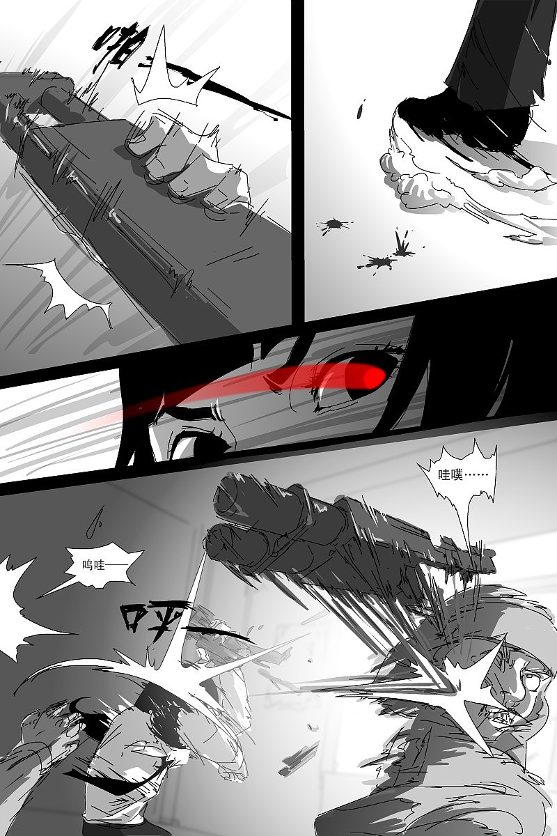 矢量漫画（图ZMjg0MTE1NjA=） - 短篇/格漫 - 站酷设计师巴比伦塔原创素材 - 站酷ZCOOL
