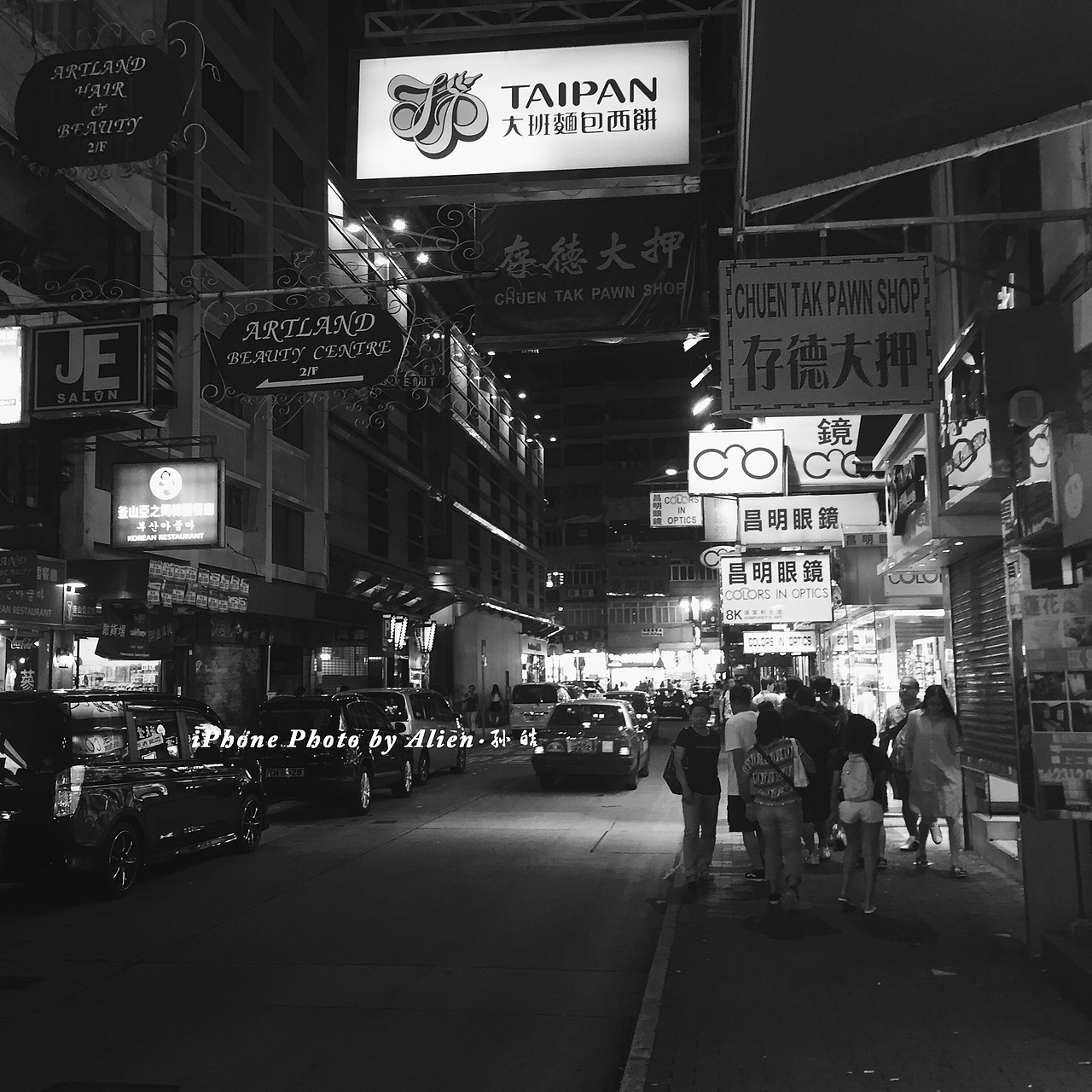 我手机里面的香港（图ZNTczMDA3MDA=） - 风光摄影 - 站酷设计师AliEn丶正气大侠原创素材 - 站酷ZCOOL