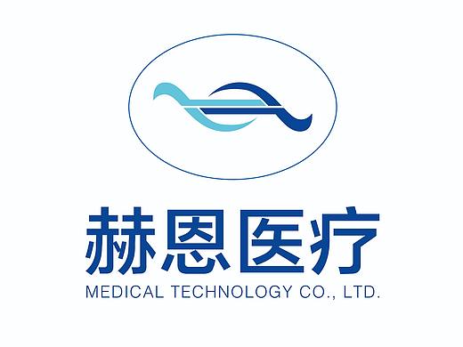 医疗LOGO