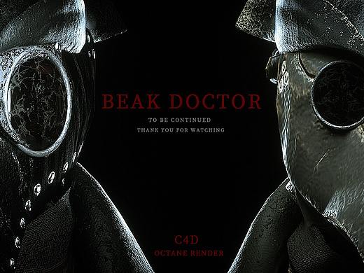 &lt;&lt;BEAK DOCTOR&gt;&gt;
