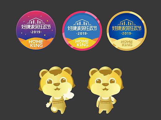 高清素材奖杯纪念币