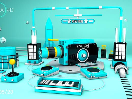 c4d