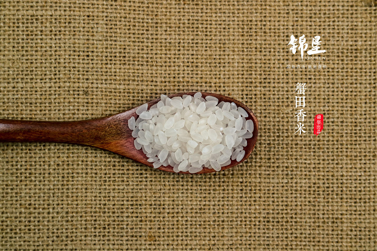 新手摄影求指点（图ZMjAzMzg0Nzky） - 产品摄影 - 站酷设计师ll浮生原创素材 - 站酷ZCOOL