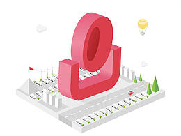 神州買買車app相關(guān)插畫