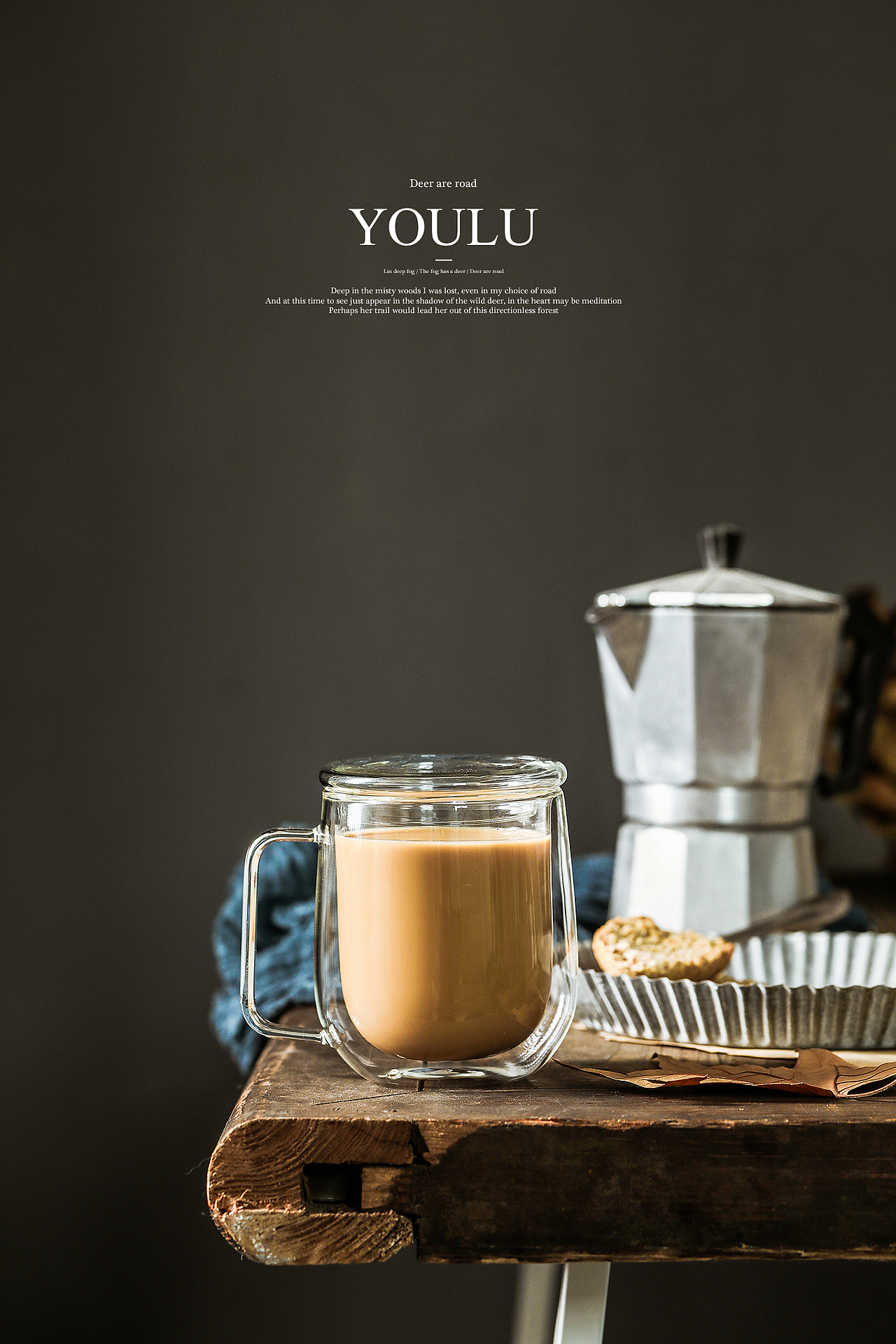 咖啡与牛奶（图ZMTU2NzU2OTI0） - 产品摄影 - 站酷设计师有鹿摄影视觉YOLU原创素材 - 站酷ZCOOL