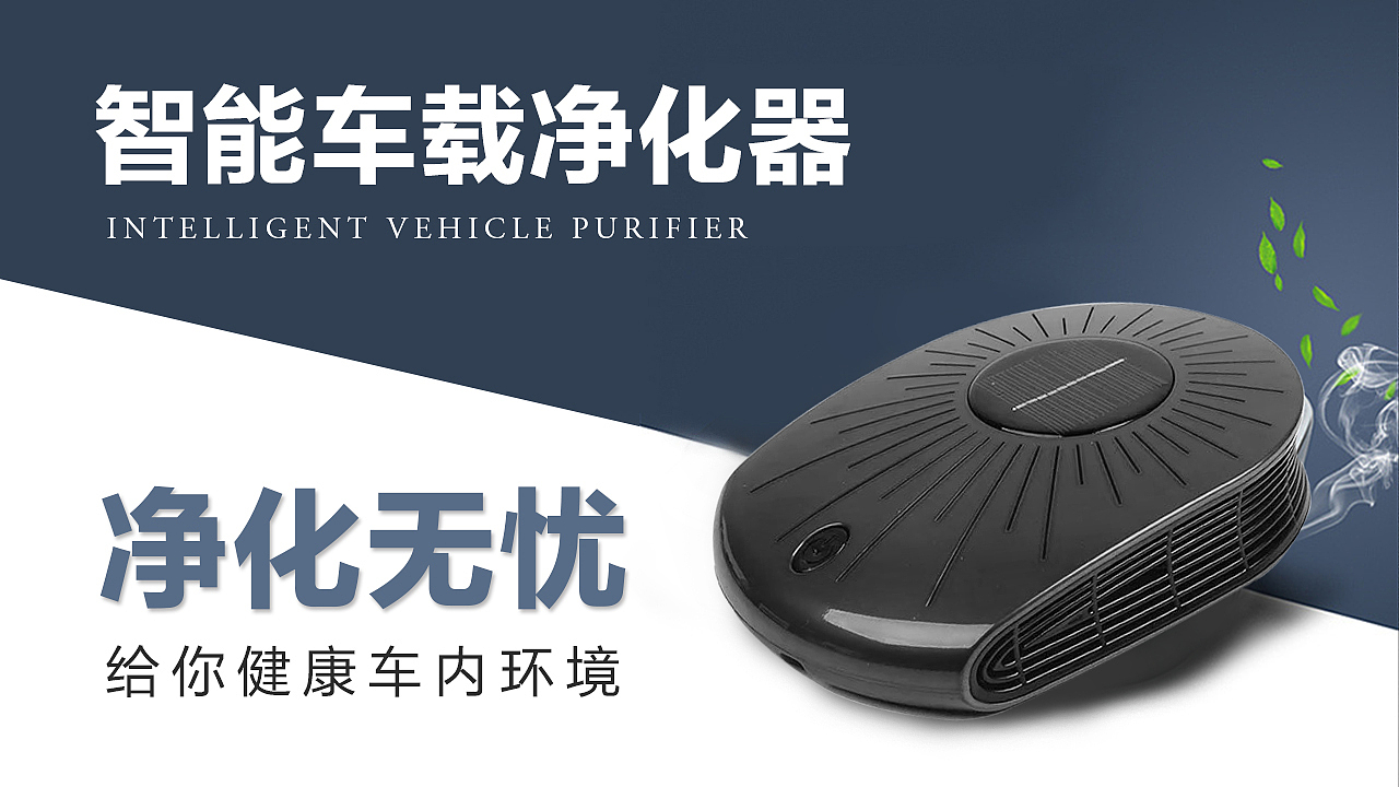今日头条广告位banner（图ZMTgwNDk0NTA0） - 运营设计 - 站酷设计师沐栖羽原创素材 - 站酷ZCOOL