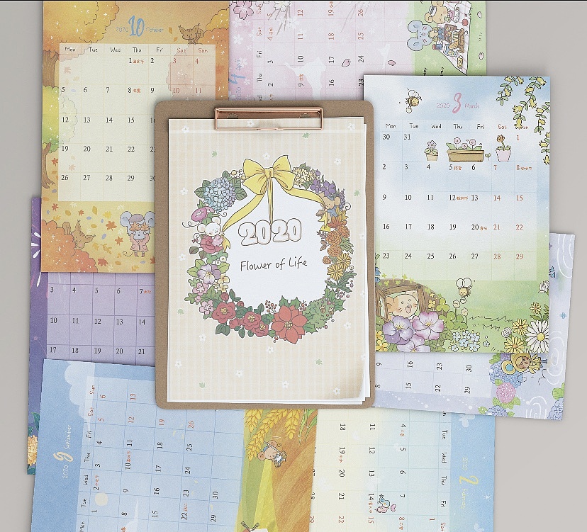 手绘治愈萌萌的小老鼠2020年日历