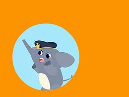 【無窮動畫展示】小象跑步