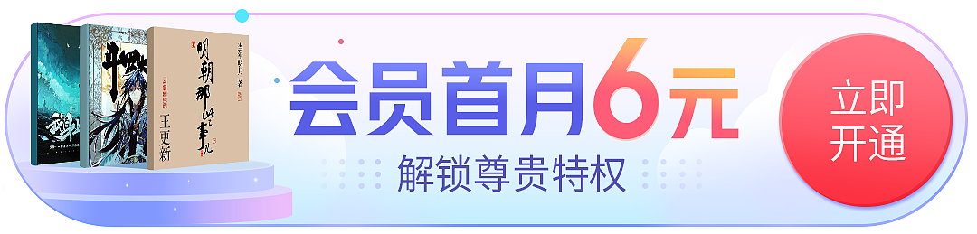 banner（图ZMjMyMjExNTA0） - 图案 - 站酷设计师气质小怪兽原创素材 - 站酷ZCOOL