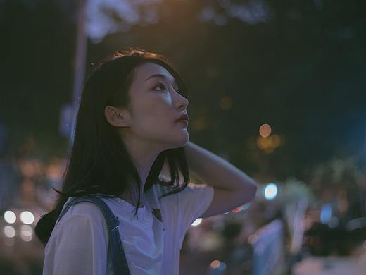 Summer night