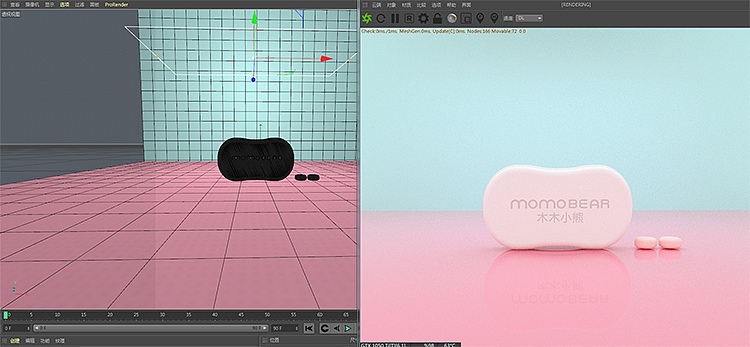木木小熊婴儿肥皂详情（图ZMTUxNTk4MjIw） - 电商 - 站酷设计师丧心病狂的红魔原创素材 - 站酷ZCOOL
