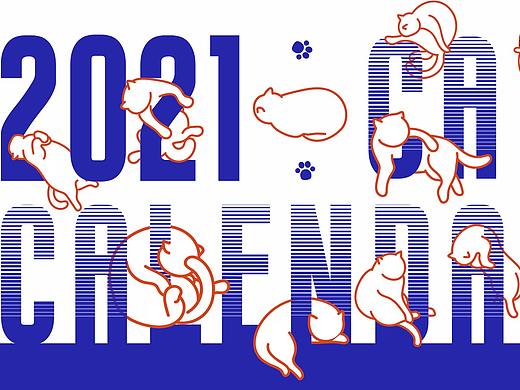 2021猫猫台历