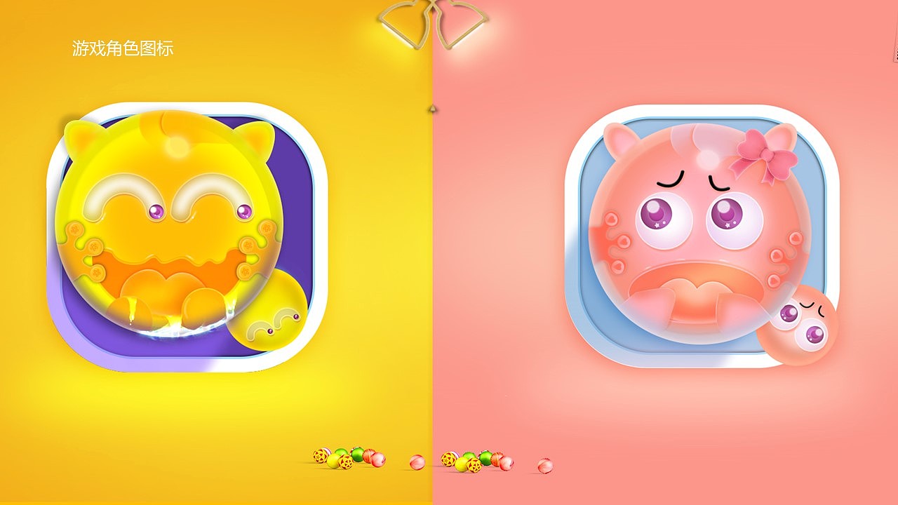 懒散设计师   作品集     APP项目