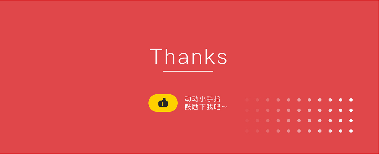 皮皮猪过大年-表情包