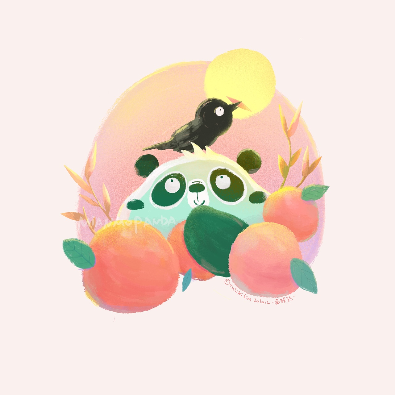 面膜熊系列小插画（图ZMjMxMjM3MTIw） - 商业插画 - 站酷设计师TulikiLim原创素材 - 站酷ZCOOL