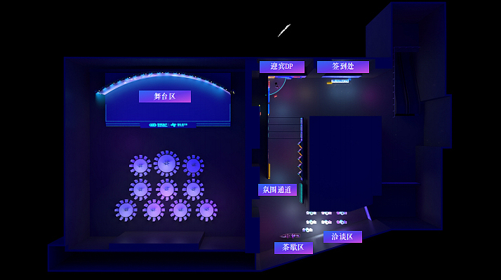 2023晋悦春江里购物中心招商推介会活动方案-38P