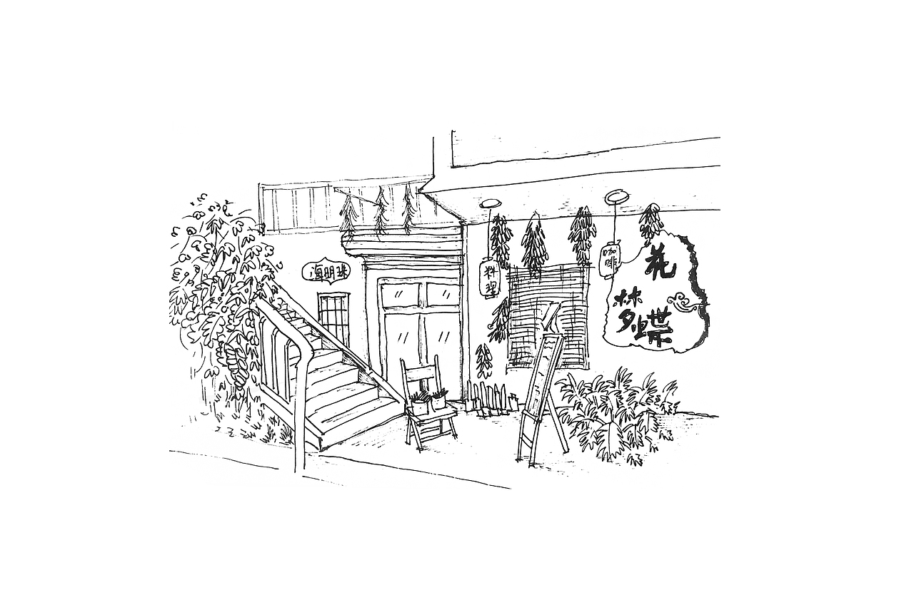 手绘店铺（图ZNjA3NTk2NTY=） - 商业插画 - 站酷设计师liuyiyi520原创素材 - 站酷ZCOOL
