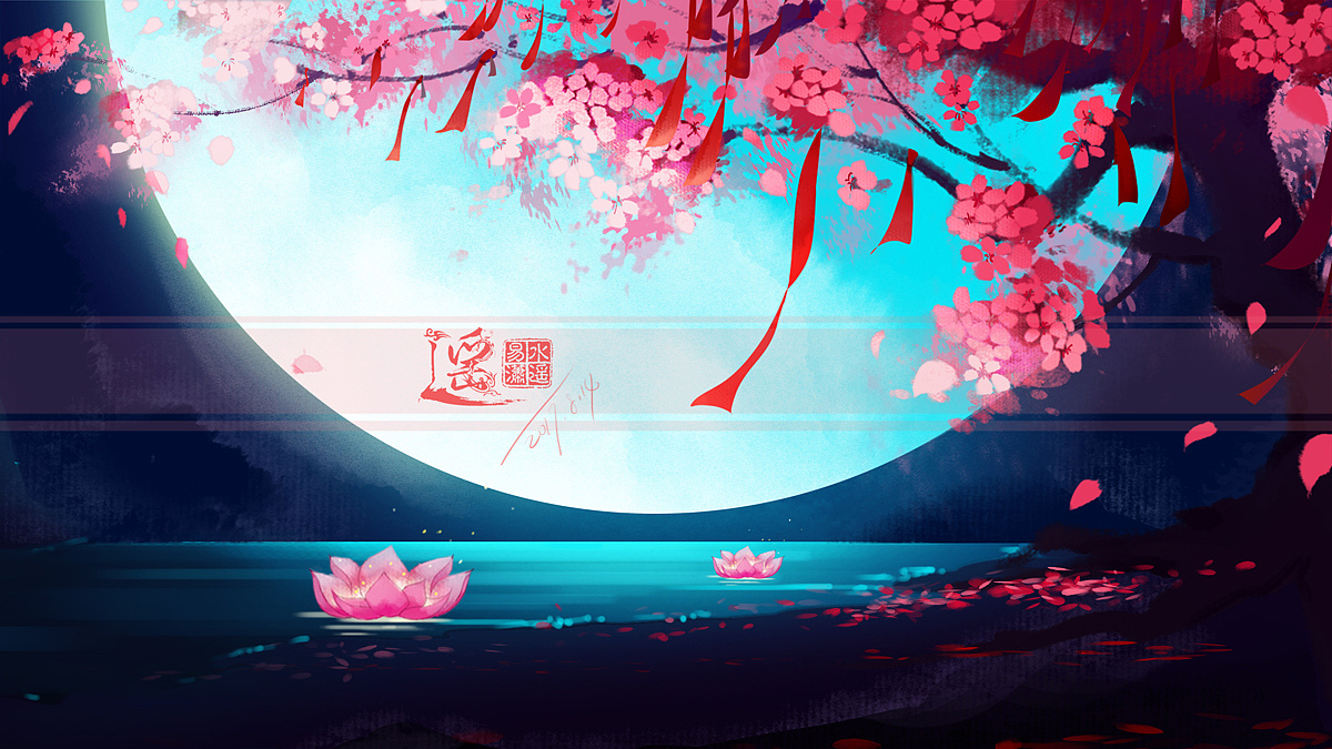 姻缘树|插画|商业插画|易水潇遥 - 原创作品 - 站酷 (ZCOOL)