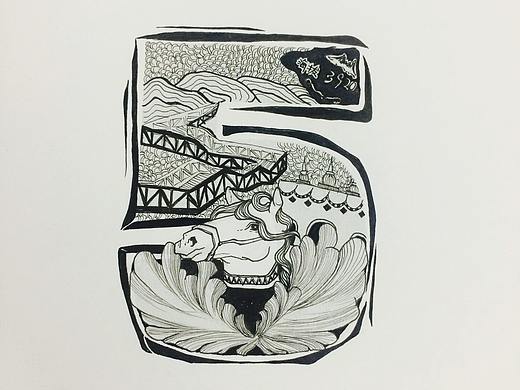 《云南11天》手绘插画（个人主页-ZMjcyNTI1NDQ=） - 创作习作 - 站酷设计师花耶M原创素材 - 站酷ZCOOL