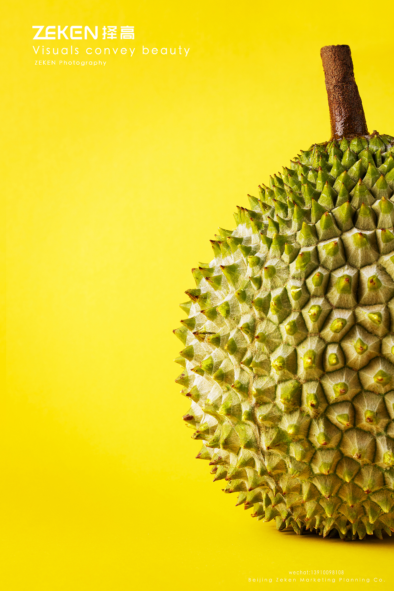 马来西亚猫山王榴莲