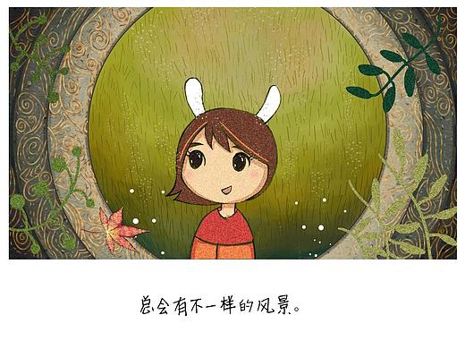 n年前画的儿童插画故事书 （提示图片较多，猛男绘本）