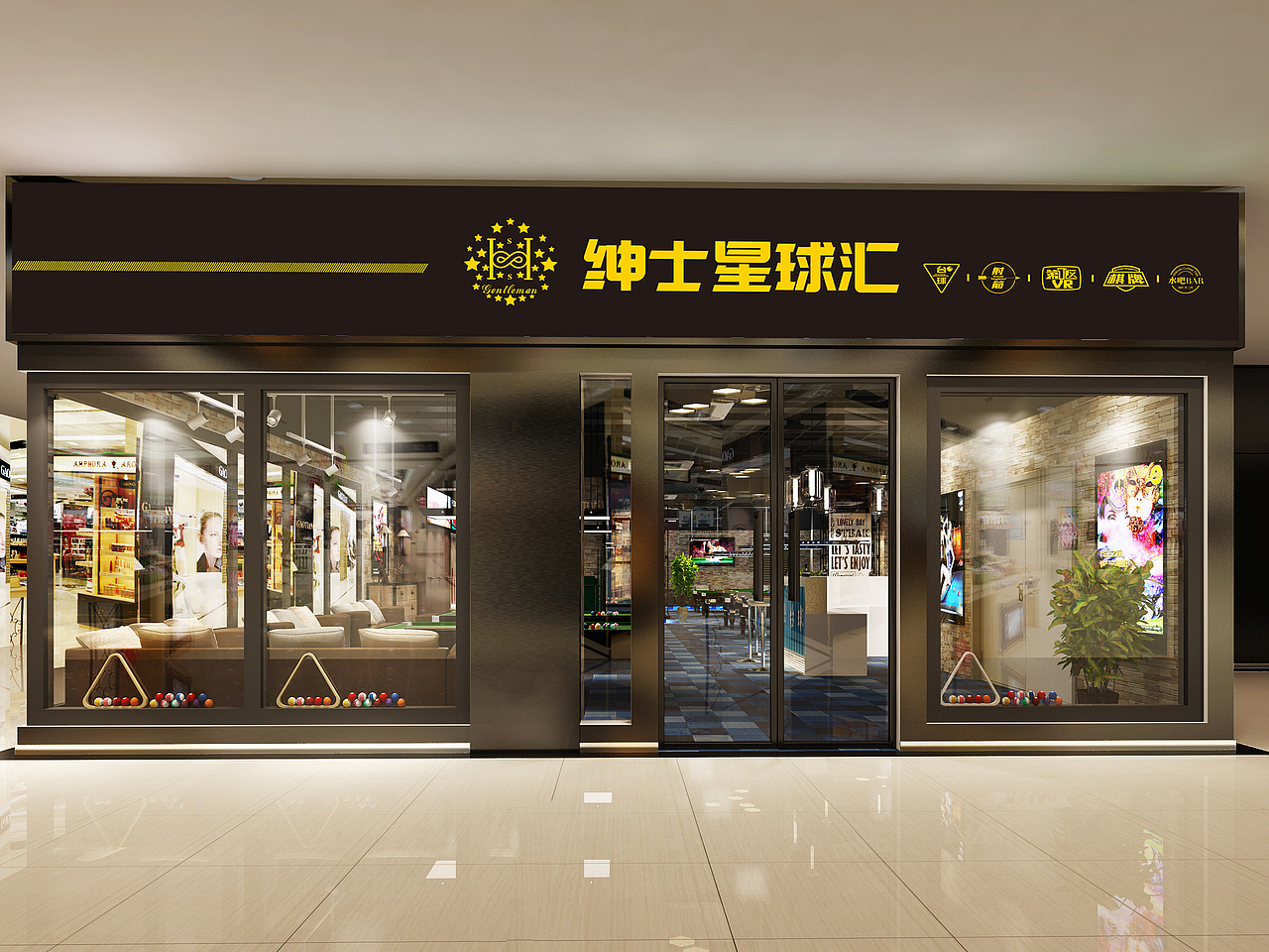 绅士星球汇（图ZMTcyNjQxNTE2） - 家装设计 - 站酷设计师孟晓原创素材 - 站酷ZCOOL