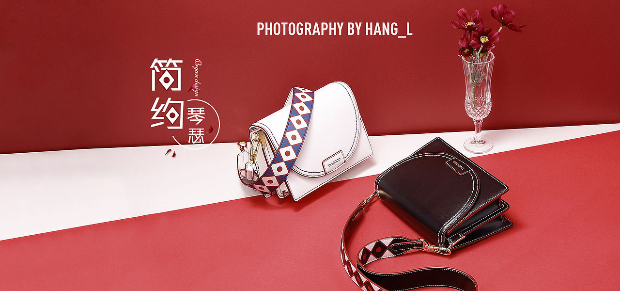 【女包海报拍摄】✖ HANG_L（图ZMjQ2NTk0NjQw） - 产品摄影 - 站酷设计师Hang_L原创素材 - 站酷ZCOOL