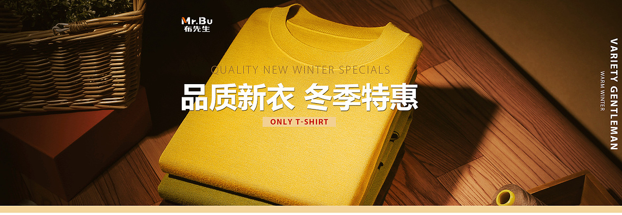 2018-01-23-唯品会半品购-pc-1