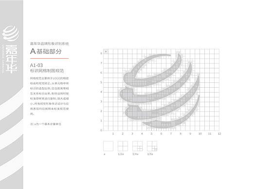 logo设计（个人主页-ZNDUxOTU1NTY=） - Logo - 站酷设计师昼晓原创素材 - 站酷ZCOOL