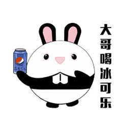 熊猫兔表情包系列  部分可以微信下载哟！