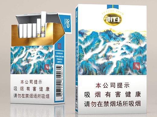 峰云