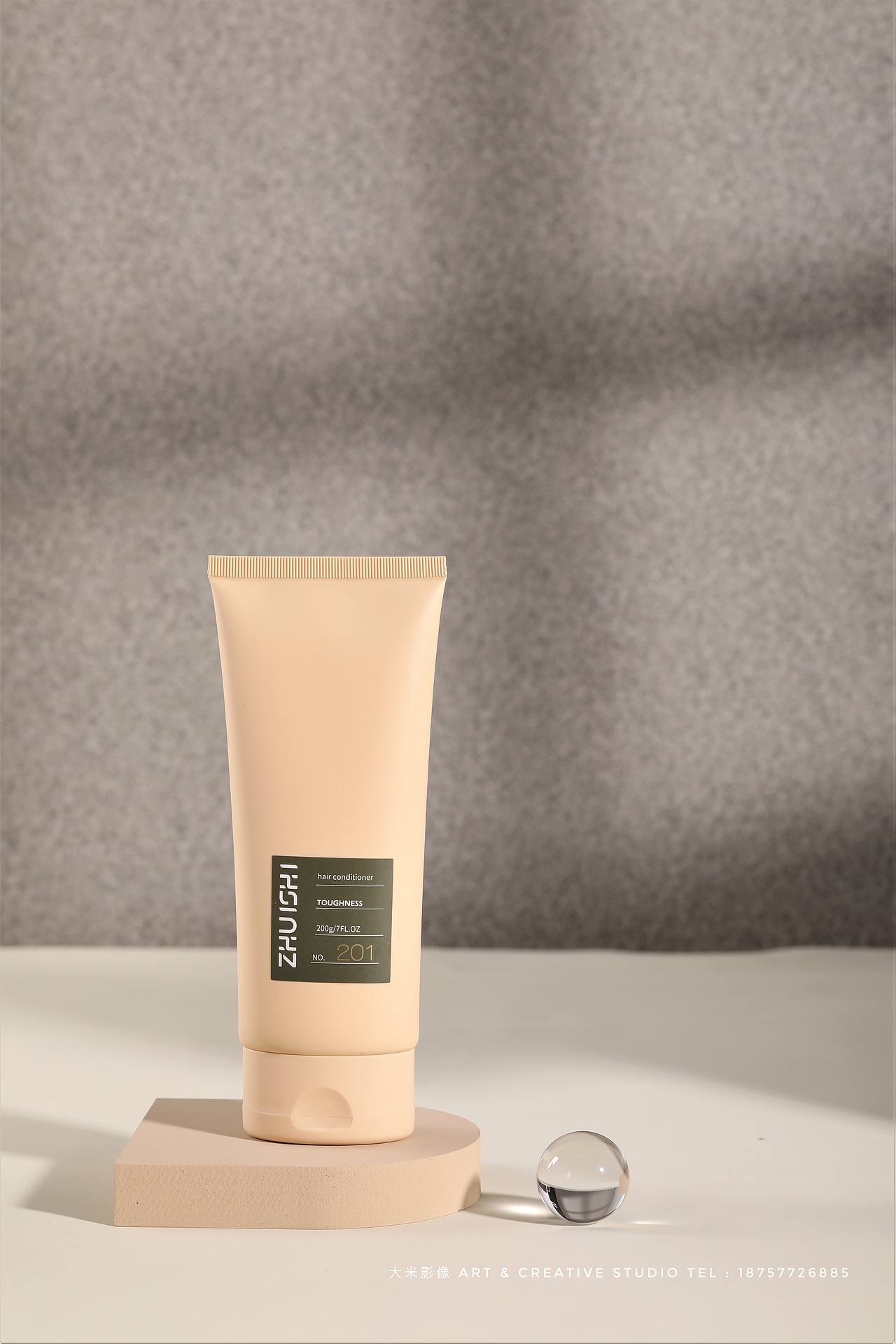 洗护用品护发素