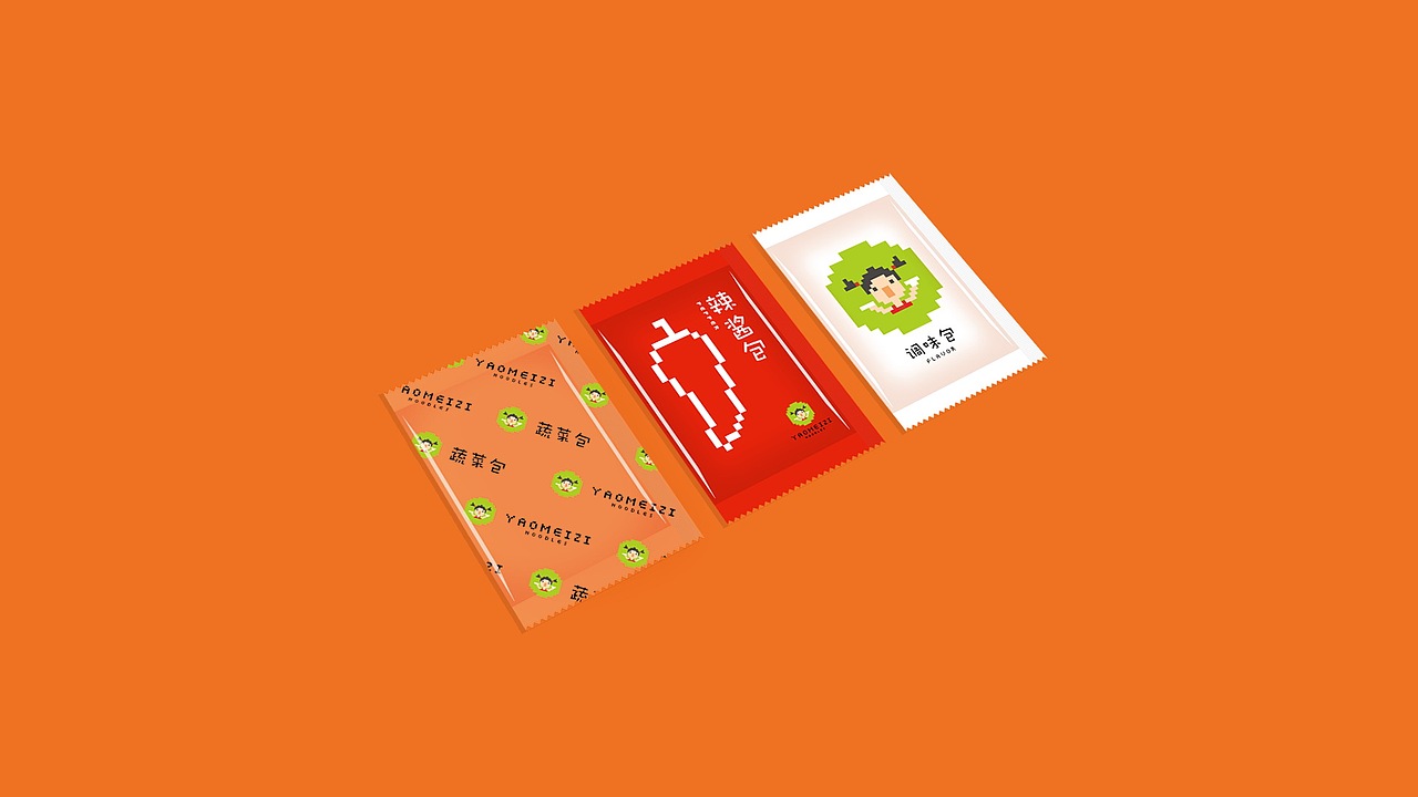 [YAOMEIZ] 提案稿子（图ZMjc3OTAwNzI=） - 品牌 - 站酷设计师YANGJING0406原创素材 - 站酷ZCOOL