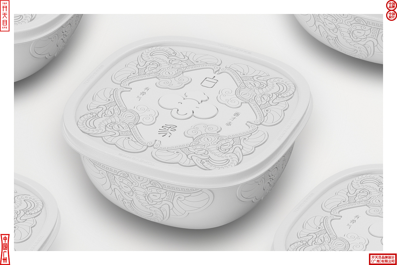 中国风 国潮品牌 形象升级 高端泡面包装设计(图ZMjk1NTU5ODYw) - 品牌 - 站酷设计师开天目品牌设计原创素材 - 站酷ZCOOL