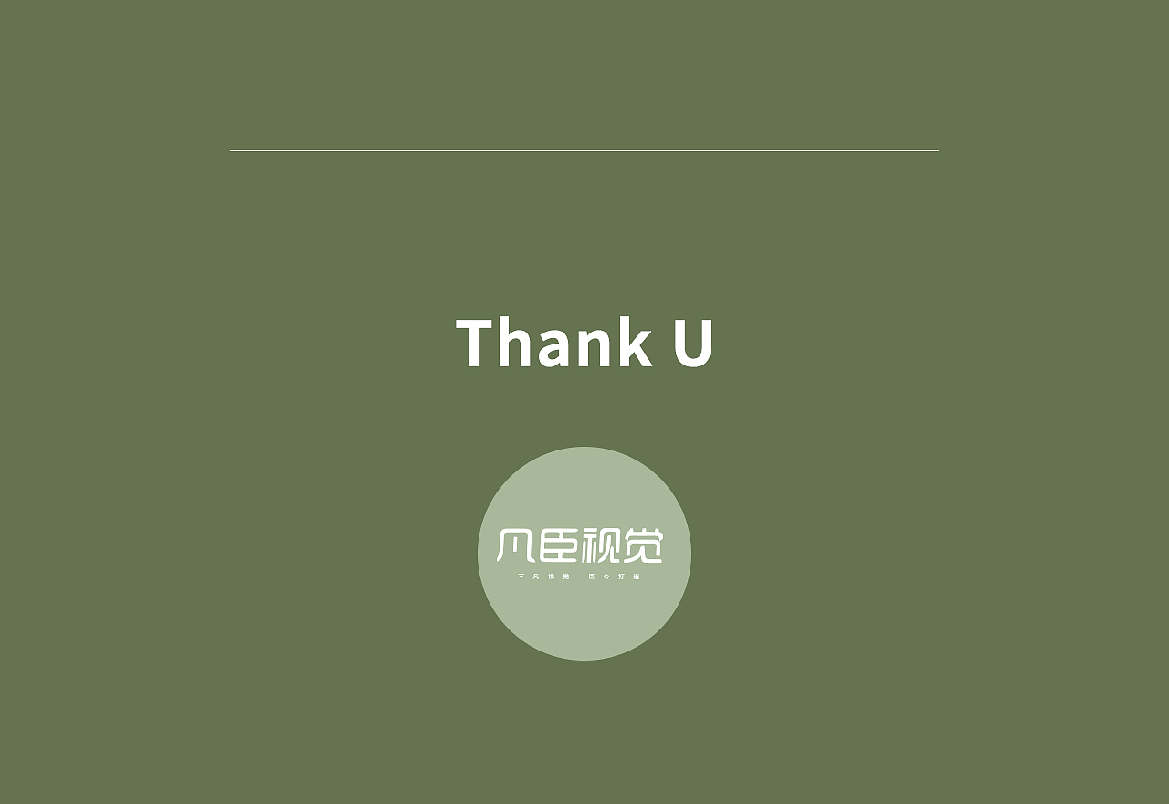 WMF便携式榨汁机视频分享（图ZMjE2Njk1NzUy） - 影视后期 - 站酷设计师凡臣视觉原创素材 - 站酷ZCOOL