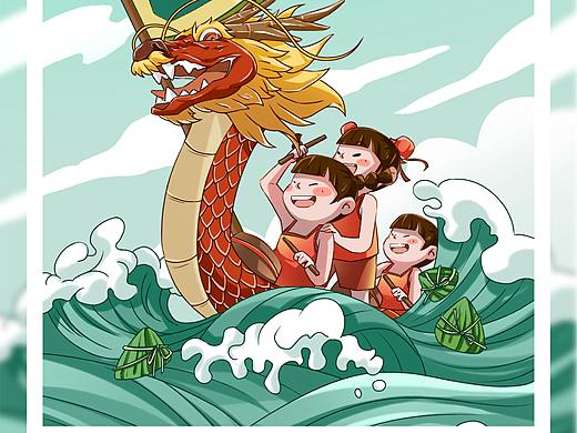 端午节插画海报