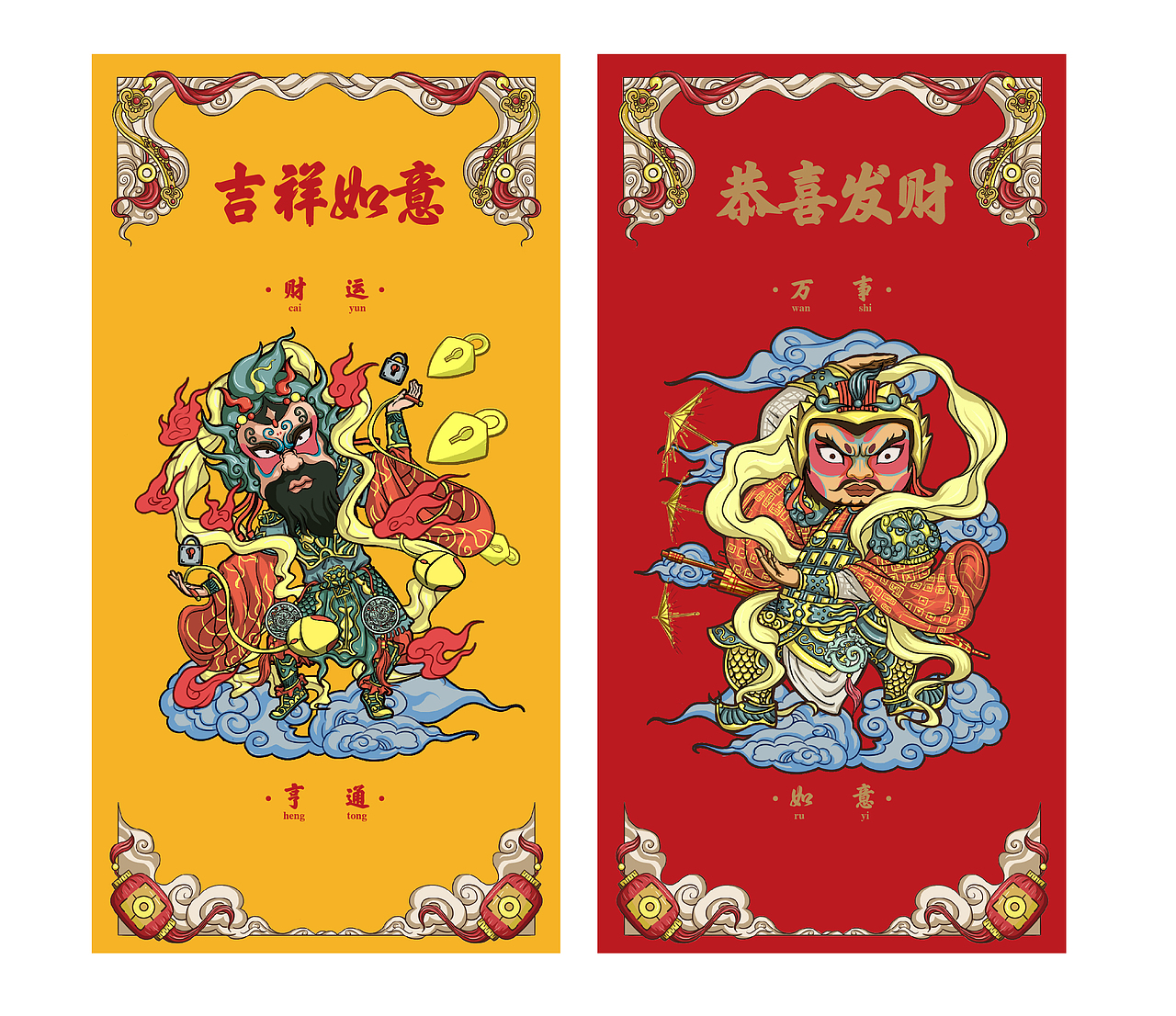 门神（图ZMTQxMjU4Nzg4） - 商业插画 - 站酷设计师NATEWEN原创素材 - 站酷ZCOOL
