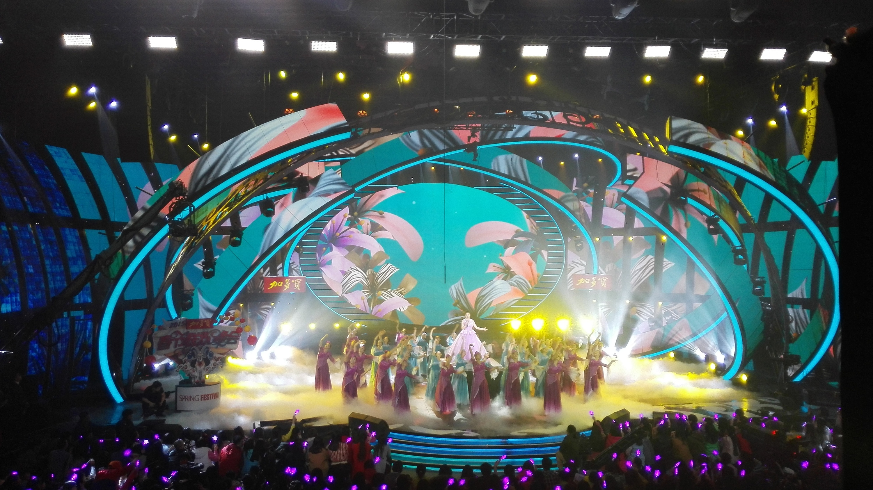 2015湖南卫视小年夜春晚舞台视觉(部分曲目)