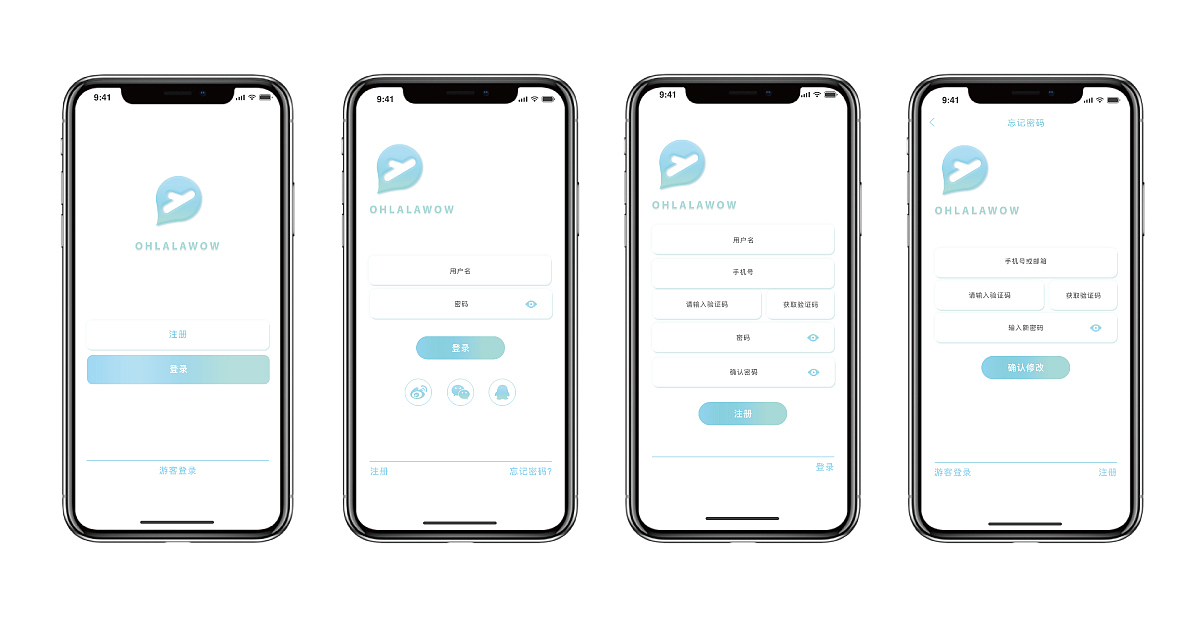 ohlalawow订机票app（图ZMTA5NTc4OTEy） - APP界面 - 站酷设计师Peepe原创素材 - 站酷ZCOOL