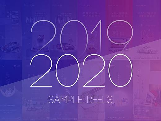 2019年度作品集整理