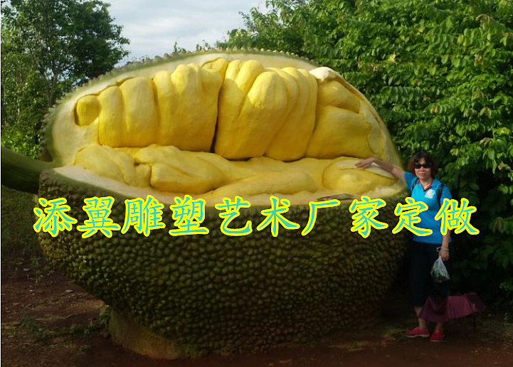 农业公园景色玻璃钢菠萝蜜雕塑带动本地农民增收致富