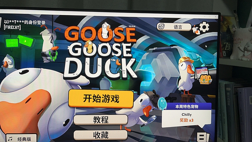 刷点存在感（图ZMzMxNzM3NzE2） - 创作习作 - 站酷设计师Z182856411原创素材 - 站酷ZCOOL