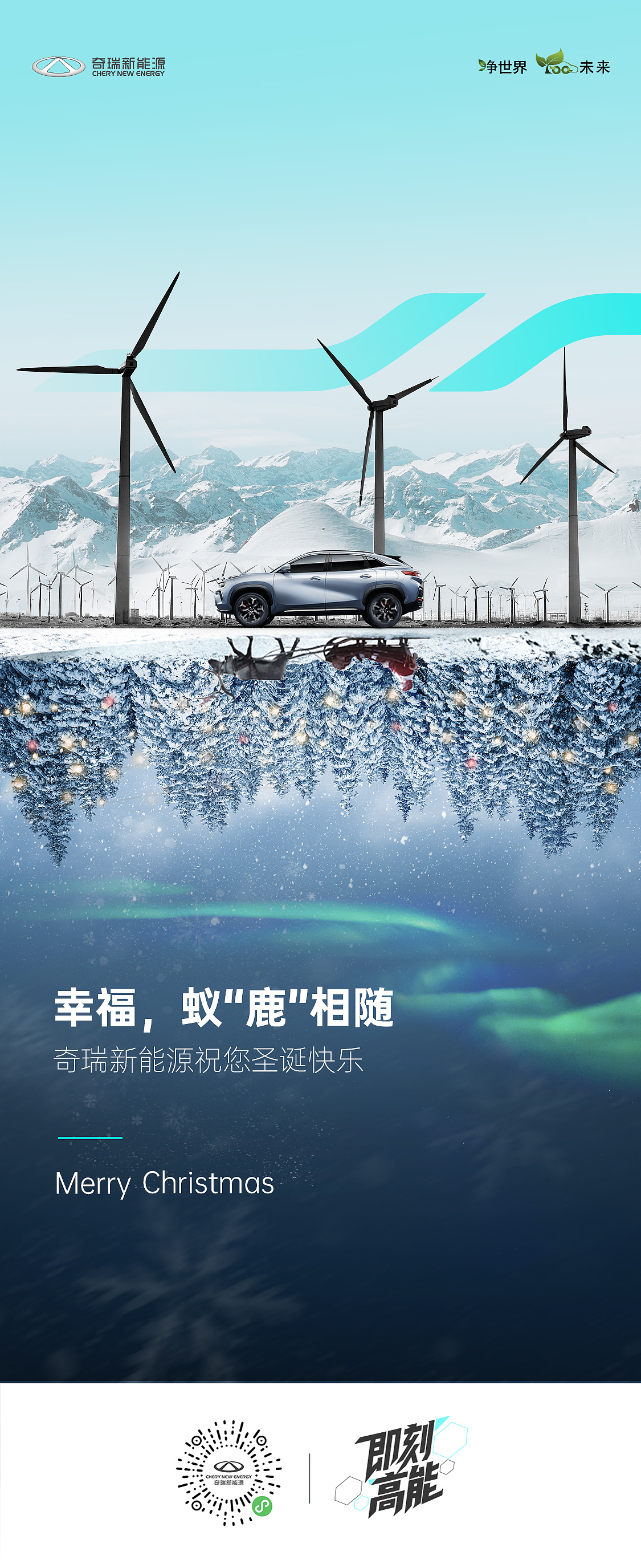 2022年总结（图ZMzMxNjk3MDky） - 海报 - 站酷设计师木木木woood原创素材 - 站酷ZCOOL