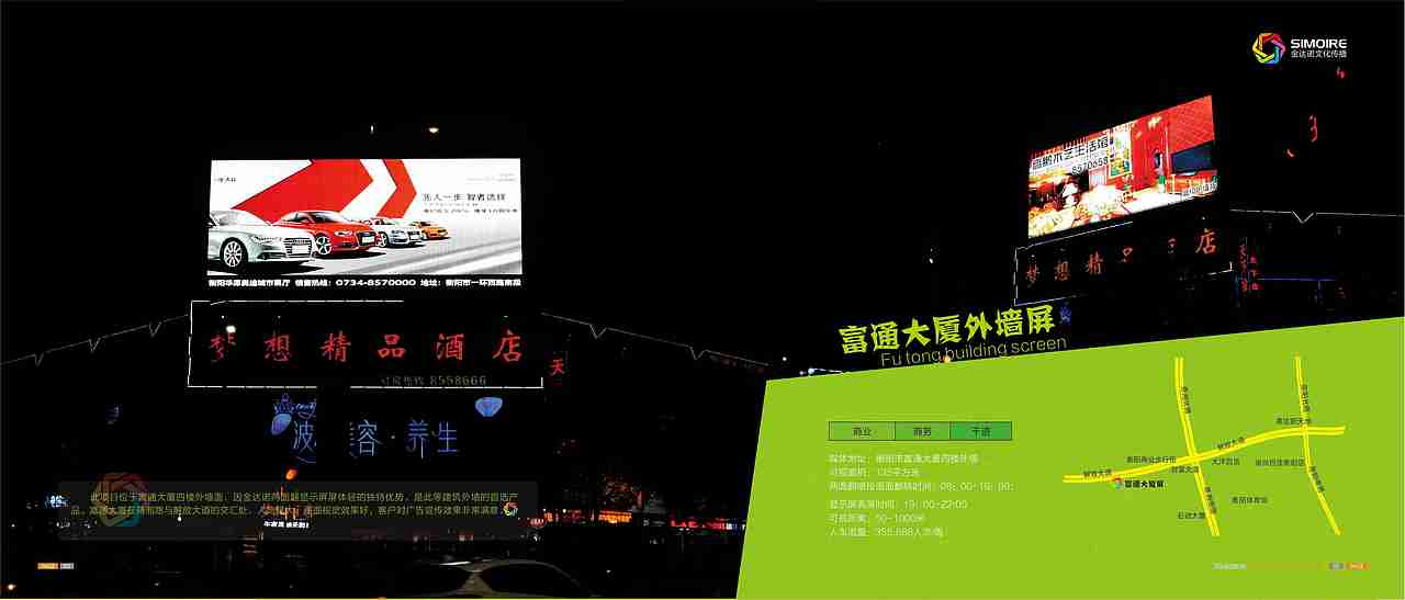 传媒公司画册设计（图ZMjkyNjU4ODA=） - 书籍/画册 - 站酷设计师szrani原创素材 - 站酷ZCOOL