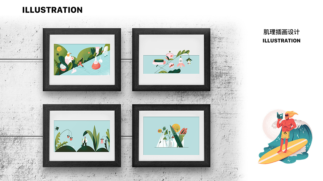 2018-2019个人作品集（图ZMTQyNjQ4NjEy） - 其他UI - 站酷设计师JeesBaBa原创素材 - 站酷ZCOOL