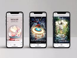 2018作品集
